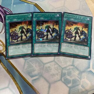 ヒーローアライブ シークレットレア　3枚