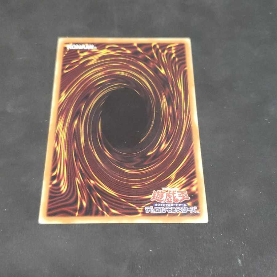 LL-アセンブリー・ナイチンゲール レア 遊戯王 虎ふぐ