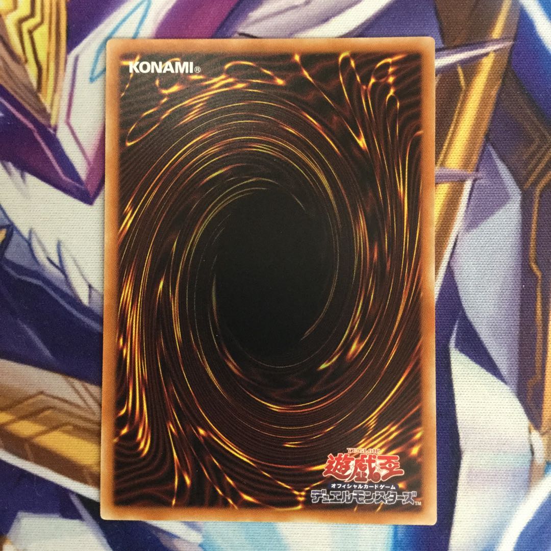 I：Pマスカレーナ プリズマティックシークレットレア【06499-37】