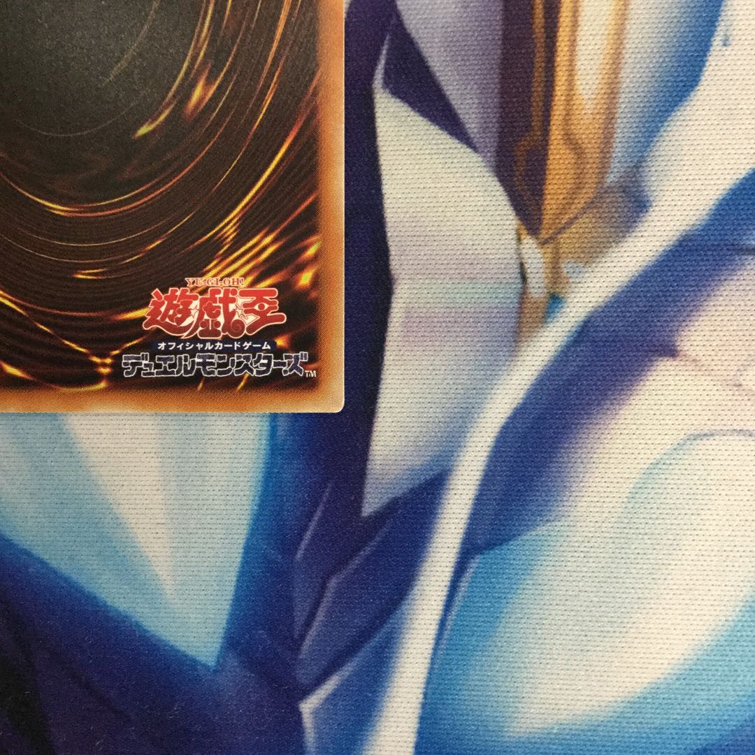 I：Pマスカレーナ プリズマティックシークレットレア【06499-37】