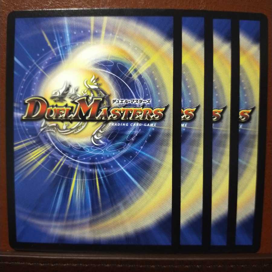 old6522 set discount royal adonis