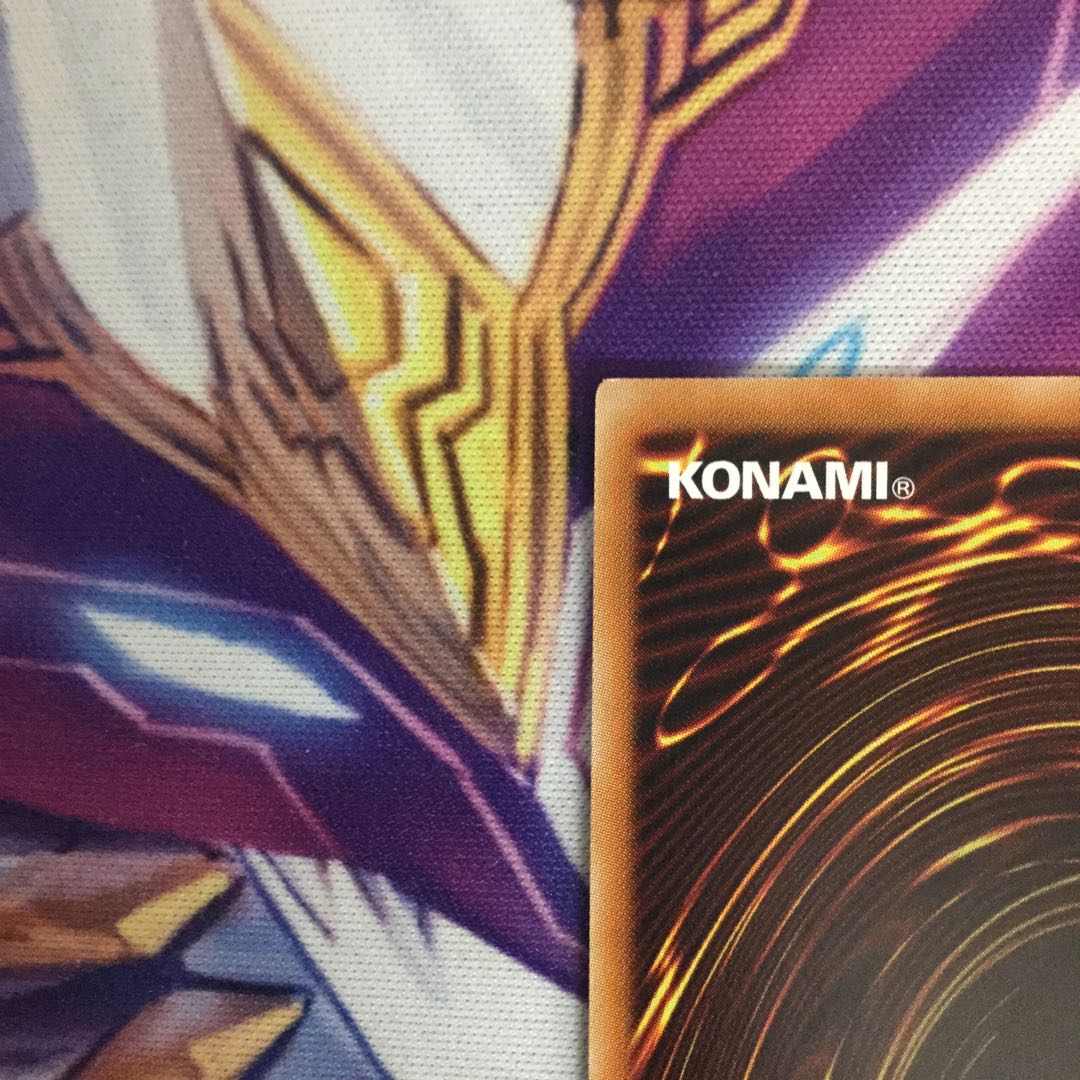 万物創世龍 10000シークレットレア【06500-37】