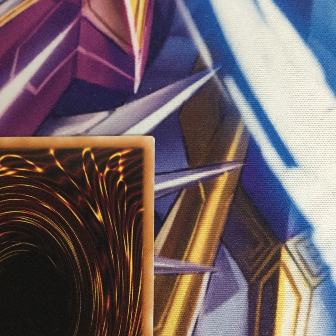 万物創世龍 10000シークレットレア【06500-37】