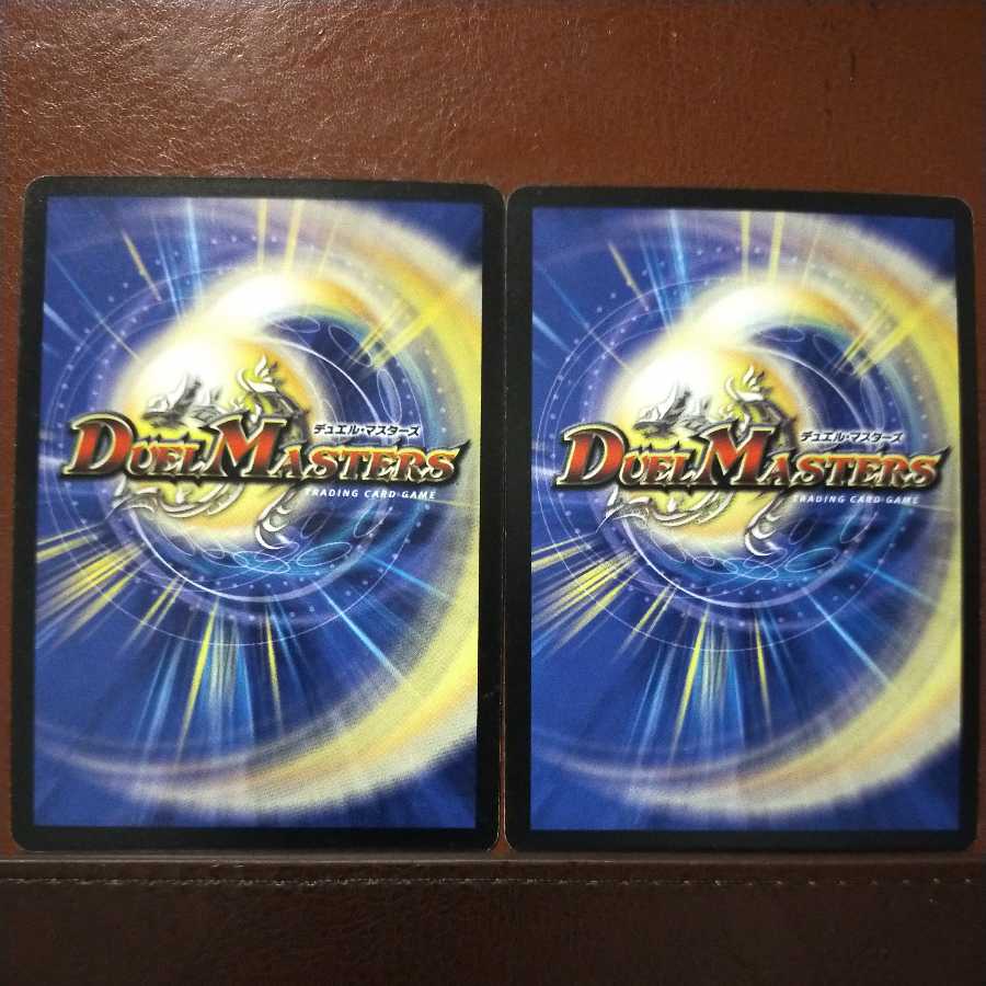 old6523 set discount Legendary Desperado