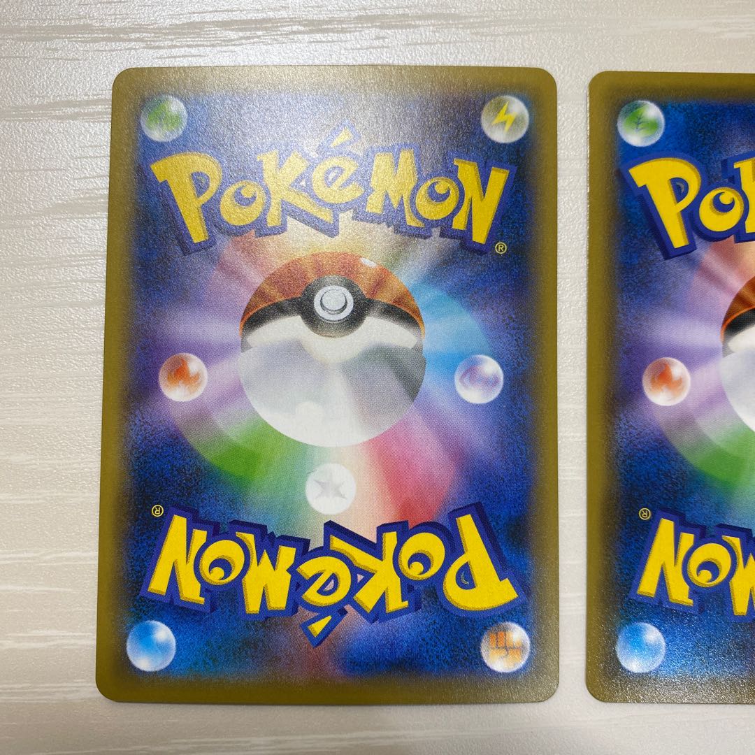 クロバットv ザシアンv