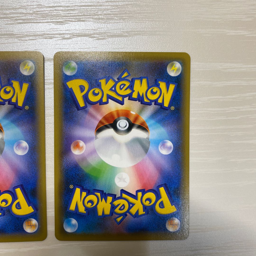 クロバットv ザシアンv