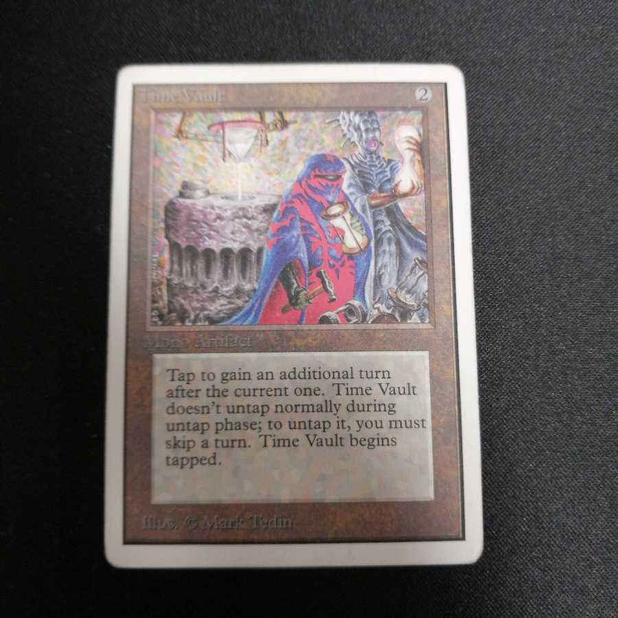 Time Vault　bazaar of baghdad