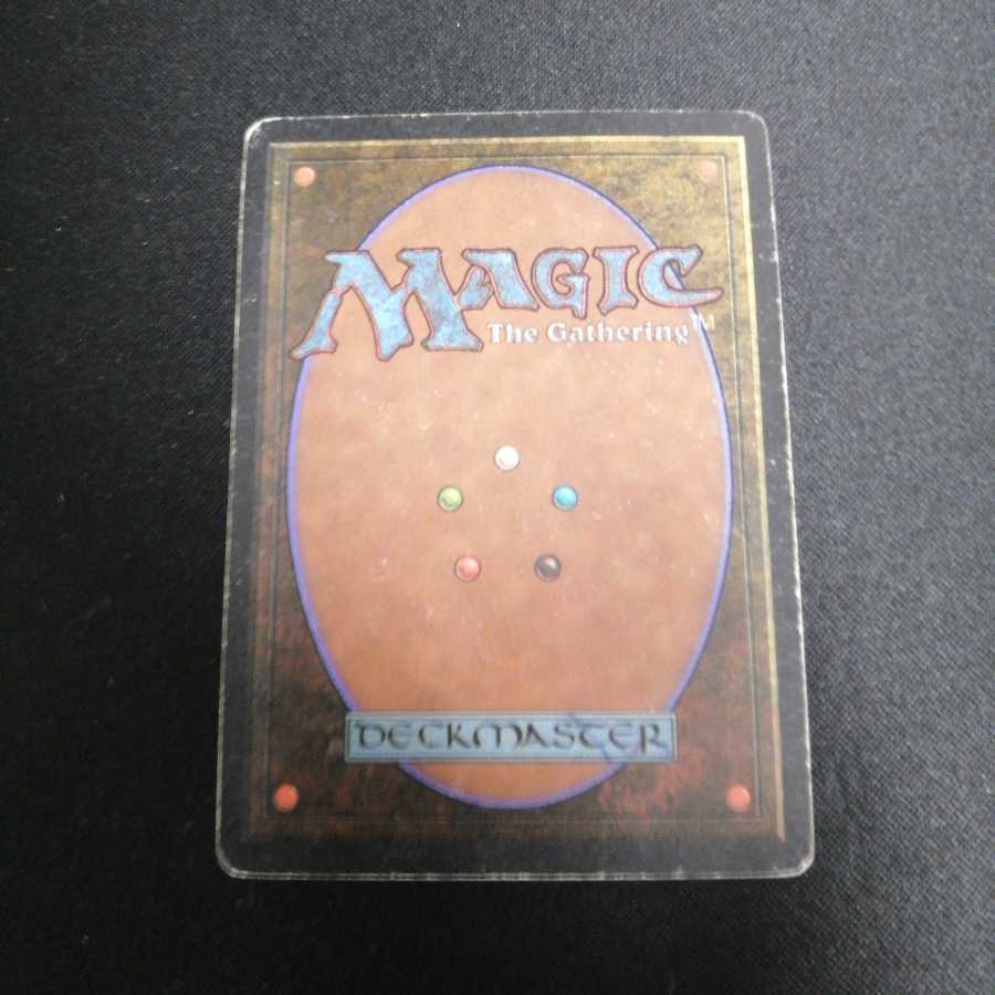 Time Vault　bazaar of baghdad