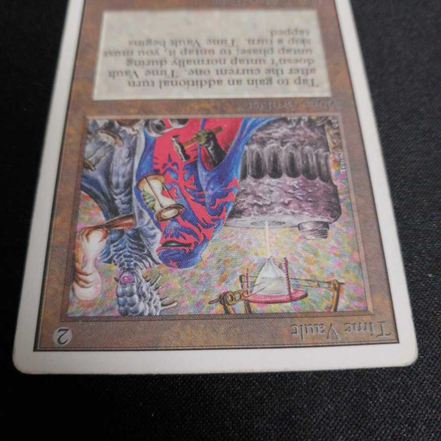 Time Vault　bazaar of baghdad