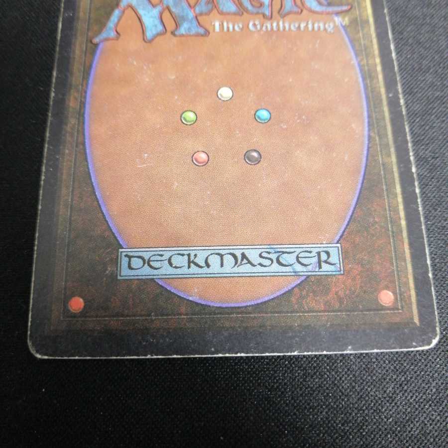 Time Vault　bazaar of baghdad