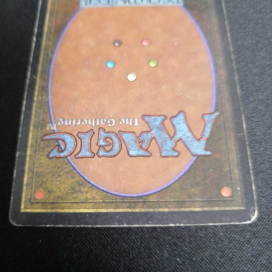 Time Vault　bazaar of baghdad