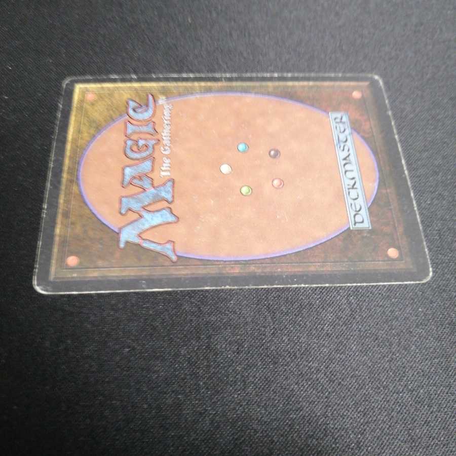 Time Vault　bazaar of baghdad