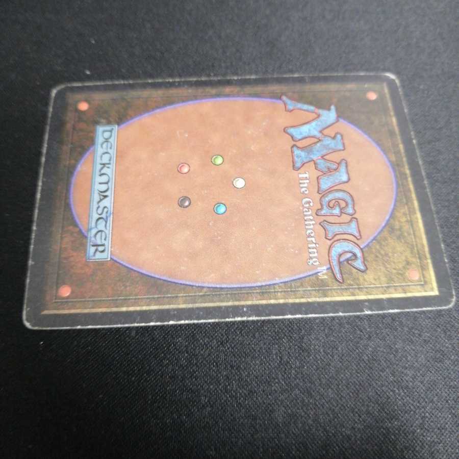 Time Vault　bazaar of baghdad