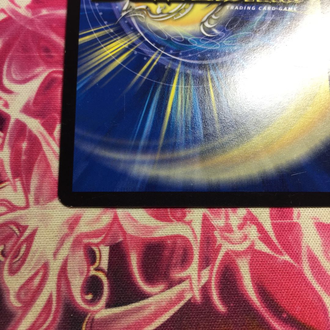 超絶奇跡 鬼羅丸