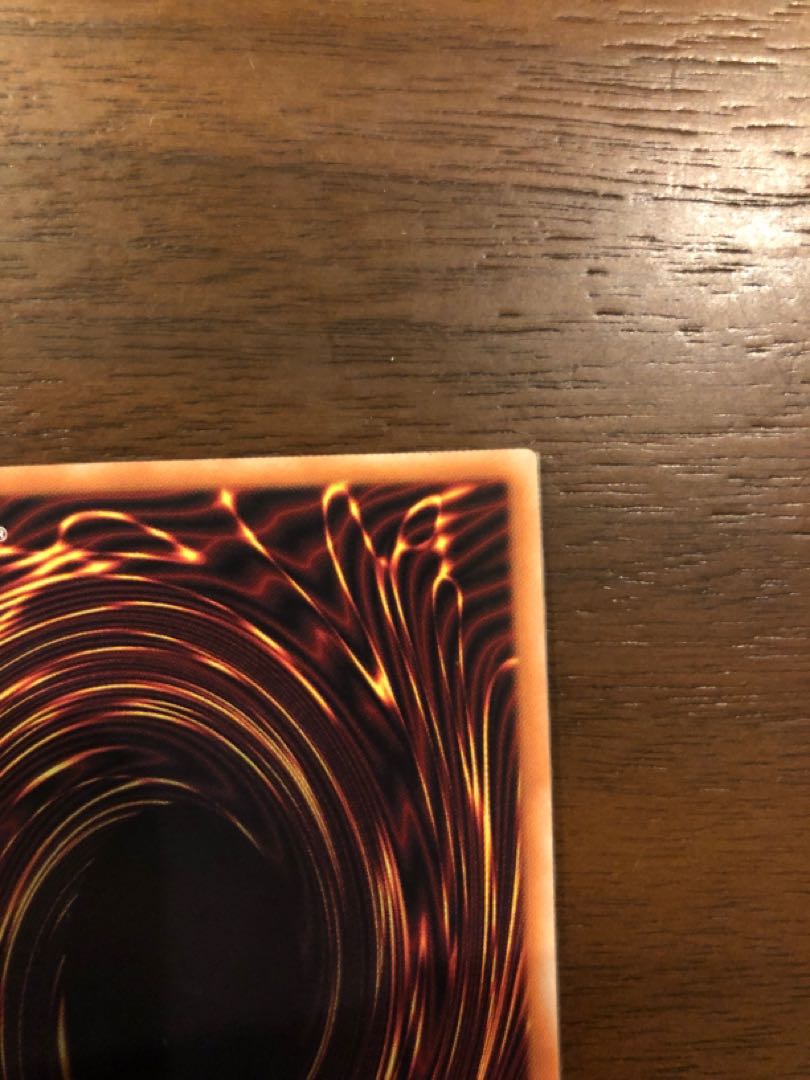 超魔導竜騎士-ドラグーン・オブ・レッドアイズ 20thシークレットレア