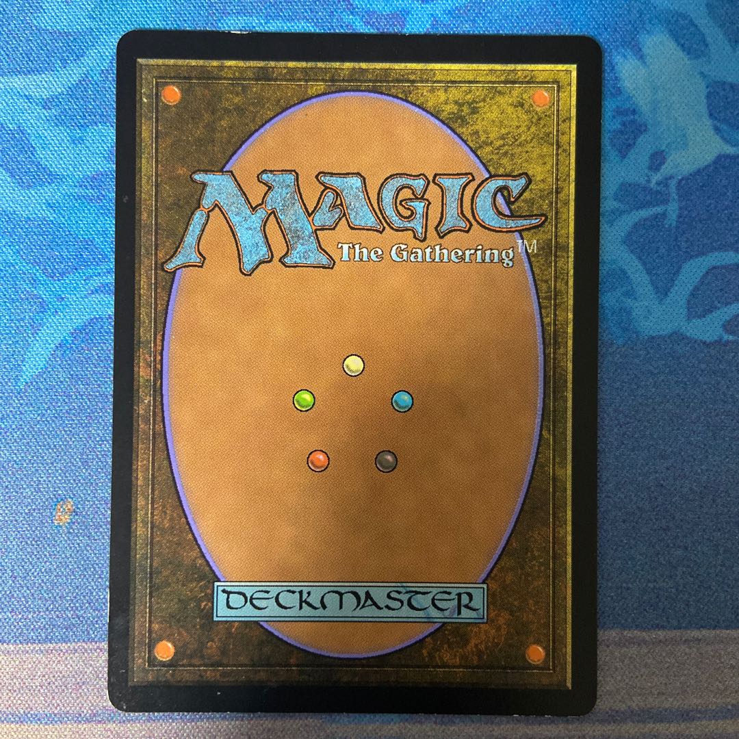 世界のるつぼ 神話レア