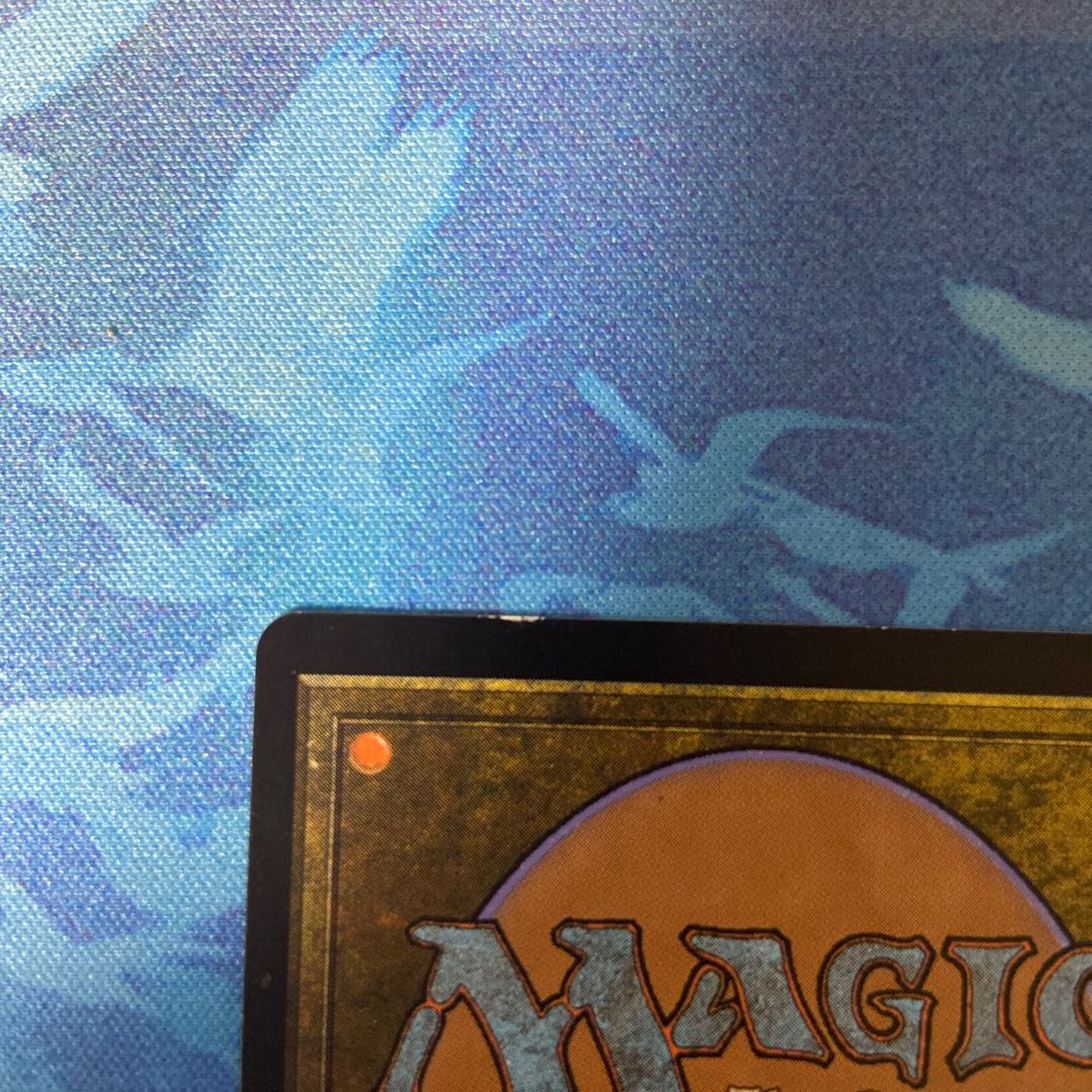 世界のるつぼ 神話レア