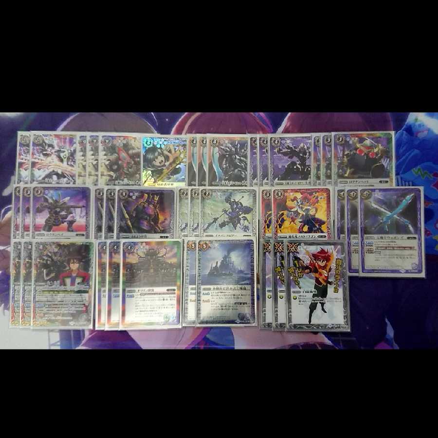 ゴッドゼクス デッキ