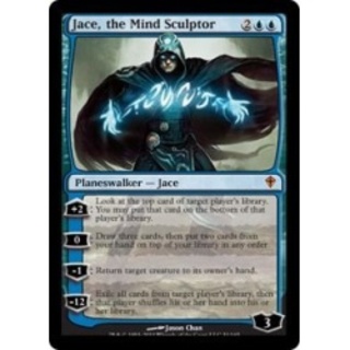 [EX+]精神を刻む者、ジェイス/Jace, the Mind Sculp...