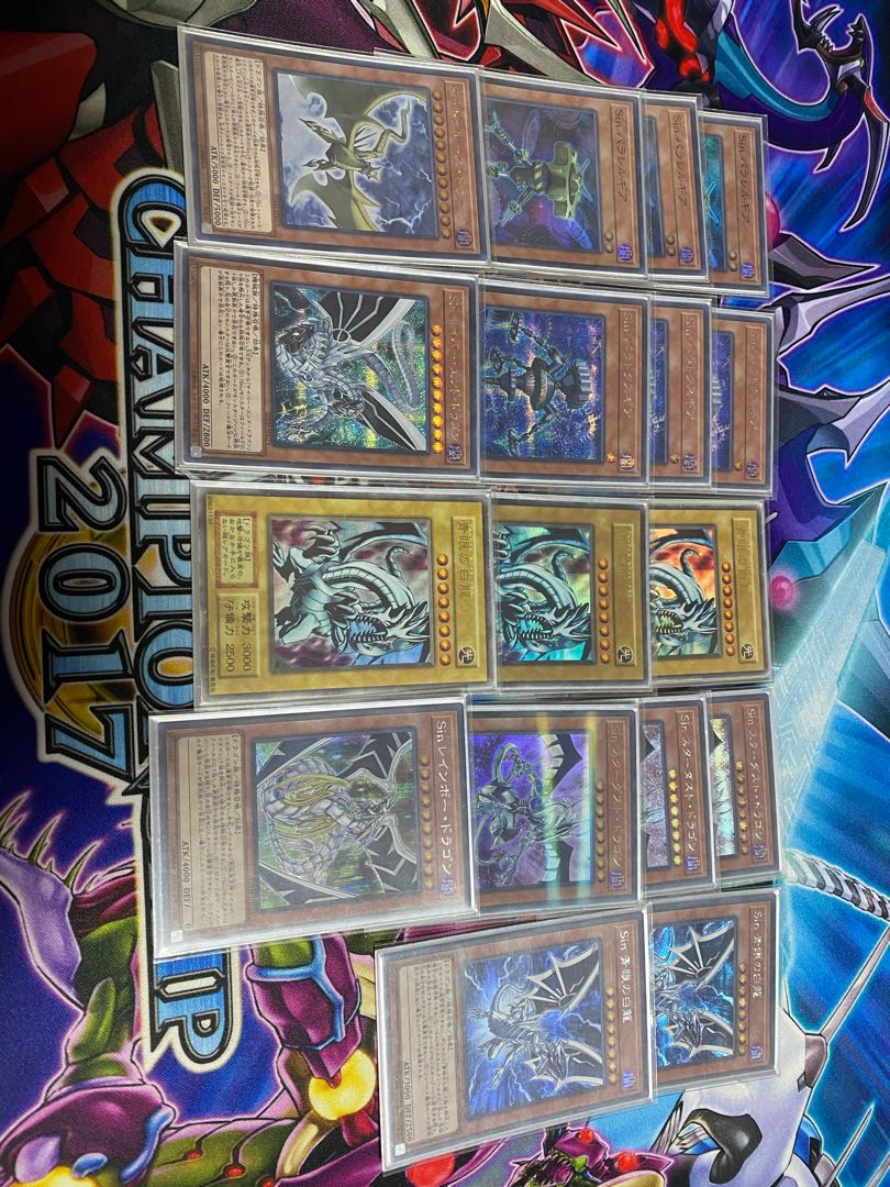 sin デッキ　遊戯王
