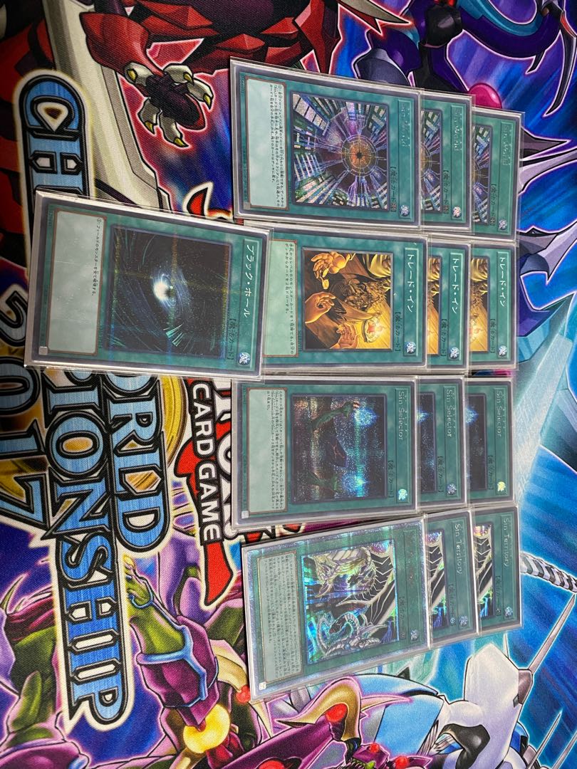 sin デッキ　遊戯王