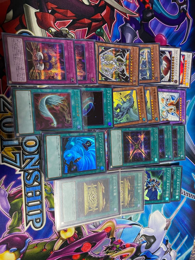 sin デッキ　遊戯王