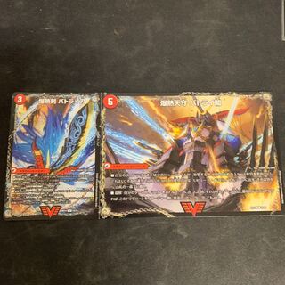 爆熱剣 バトライ刃｜爆熱天守 バトライ閣｜爆熱DX バトライ武神