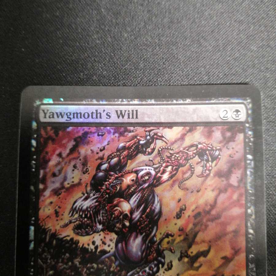 ヨーグモスの意志　ジャッジ版