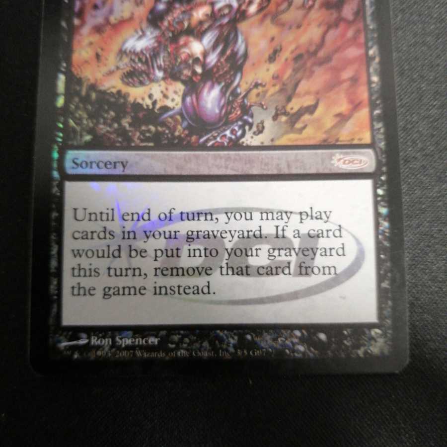 ヨーグモスの意志　ジャッジ版