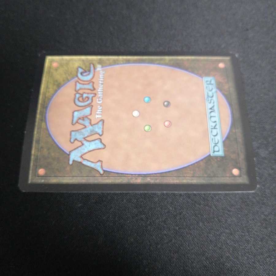 ヨーグモスの意志　ジャッジ版