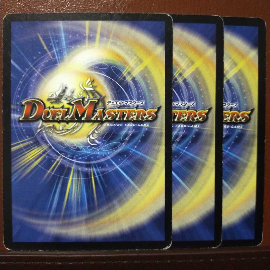 old6538 set discount Tekorax