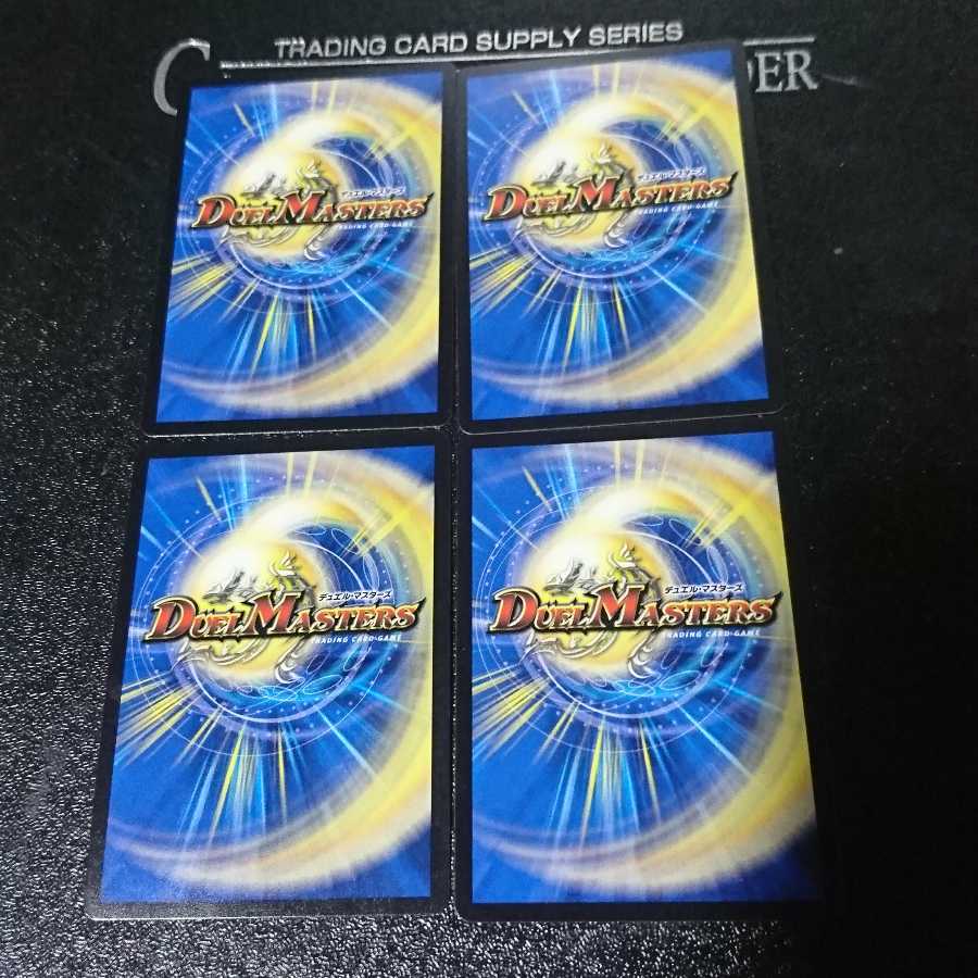 フェルナンド・ソシュール|プライマル・スクリーム