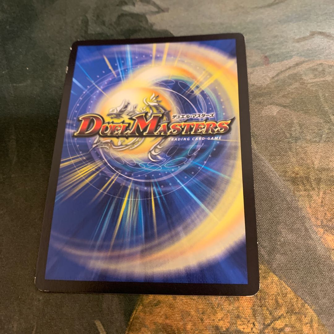 ゲオルグ・バーボシュタイン|ゴースト・タッチ