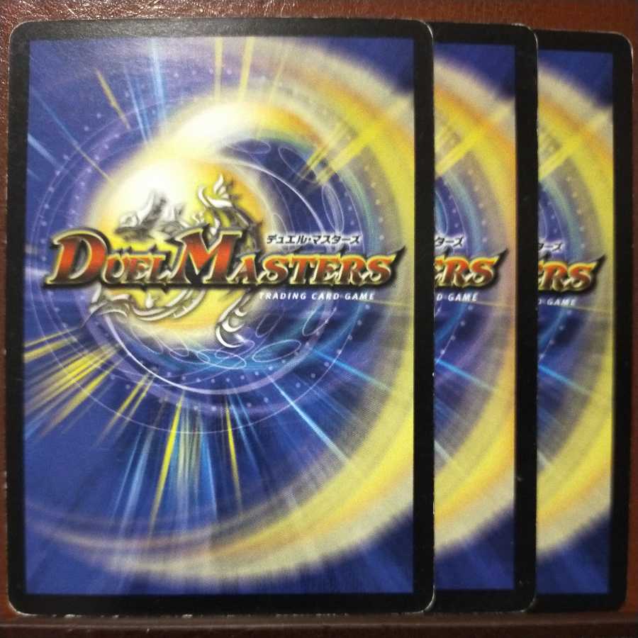 old6548 set discount Lalicious