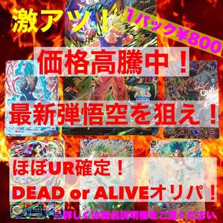 あいうえおっさん様専用