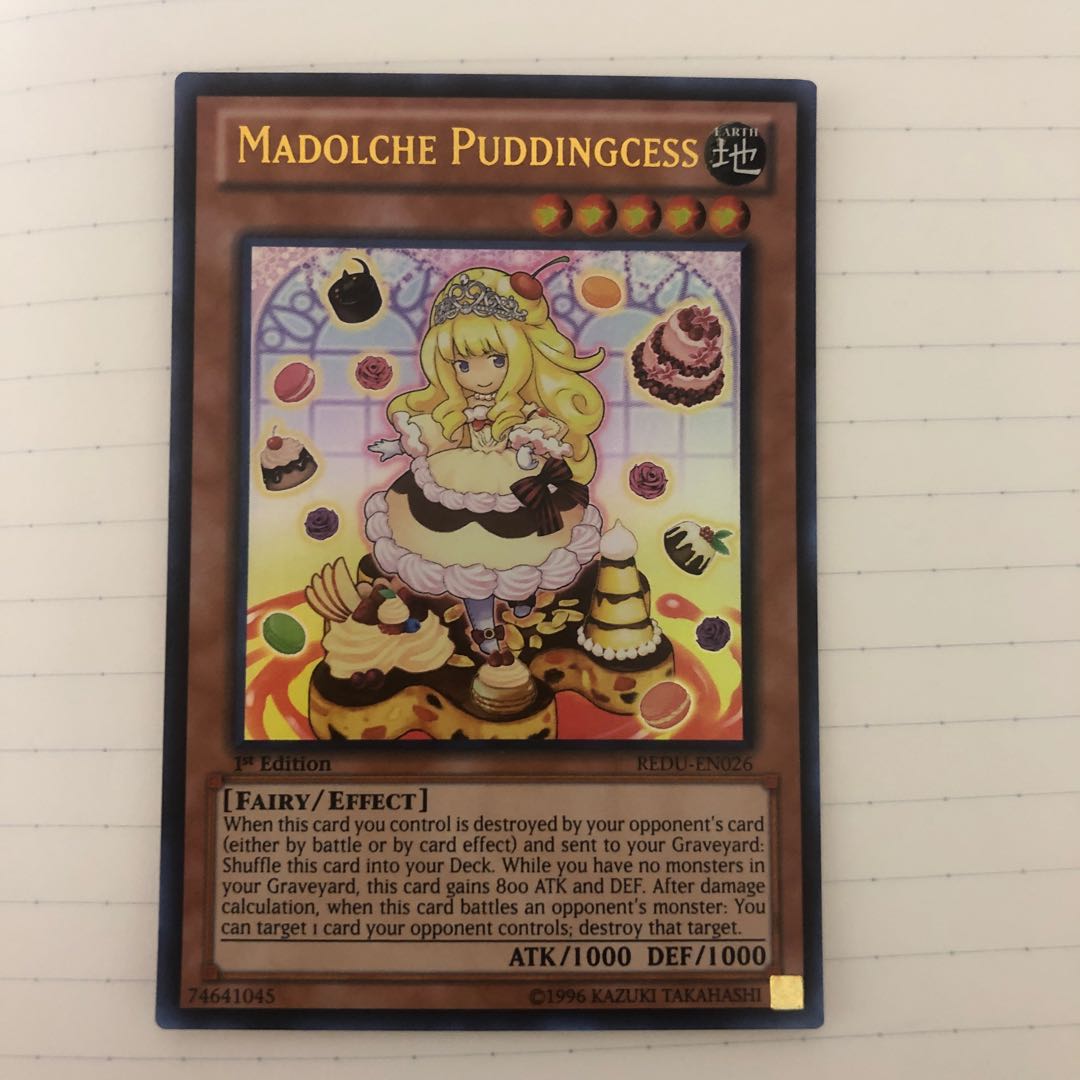 マドルチェ・プディンセス スーパーレア