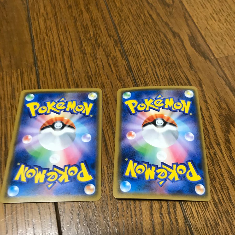 サンダースGX 2枚