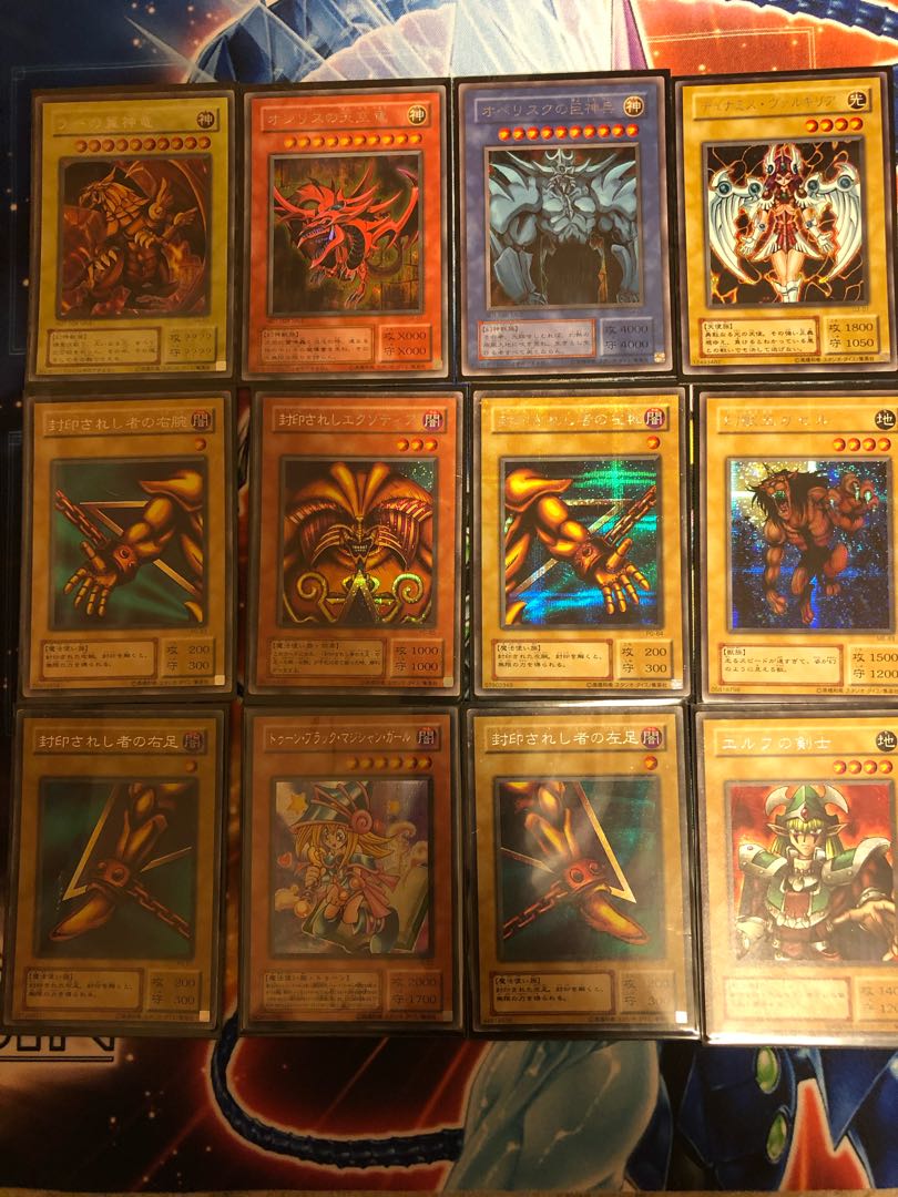 遊戯王初代ファン向け2期限定オリパ