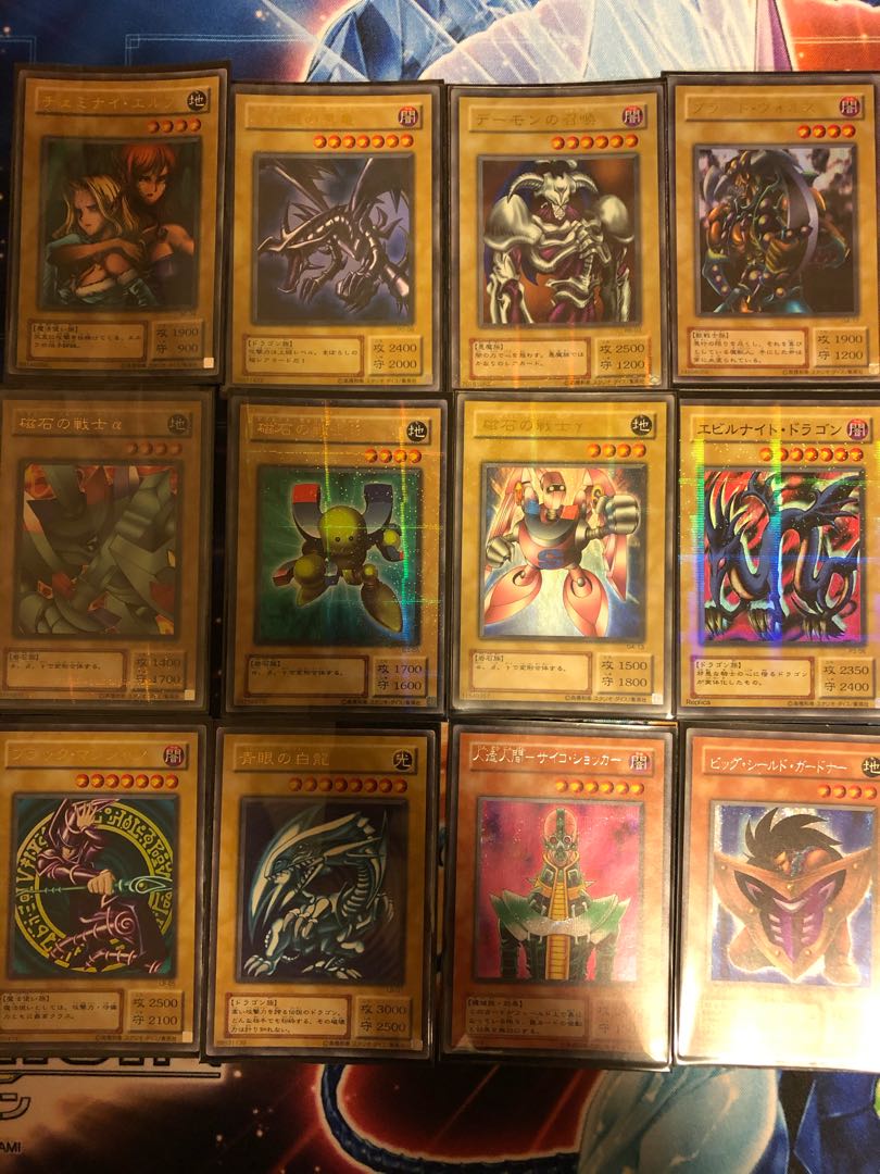 遊戯王初代ファン向け2期限定オリパ