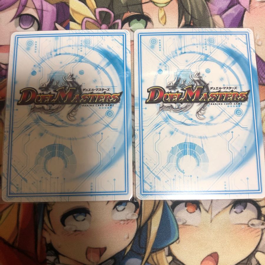 "魔神轟怒"ブランド2枚