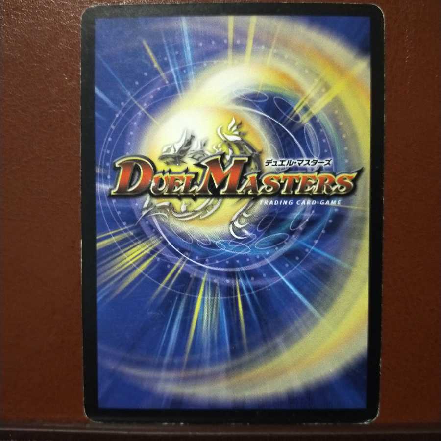 old6556 set discount submarine raver