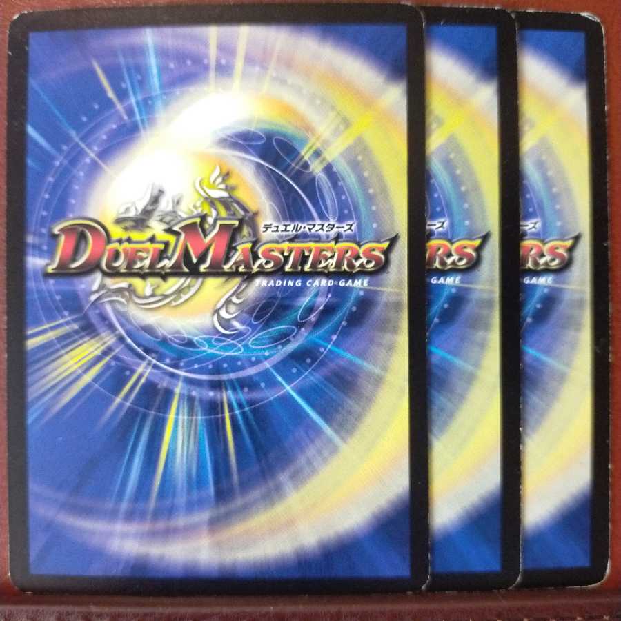 old6557セット割引 助太刀メモリー・アクセラー