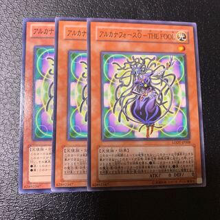 アルカナフォース0-THE FOOL ノーマル