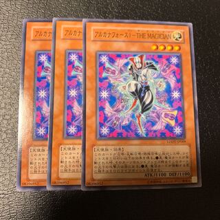 アルカナフォースI-THE MAGICIAN ノーマル