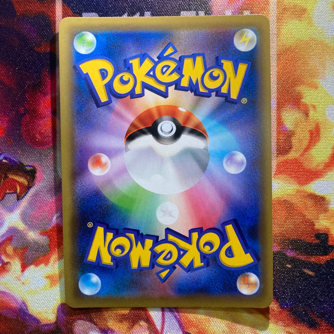 コイキング＆ホエルオーGX SR