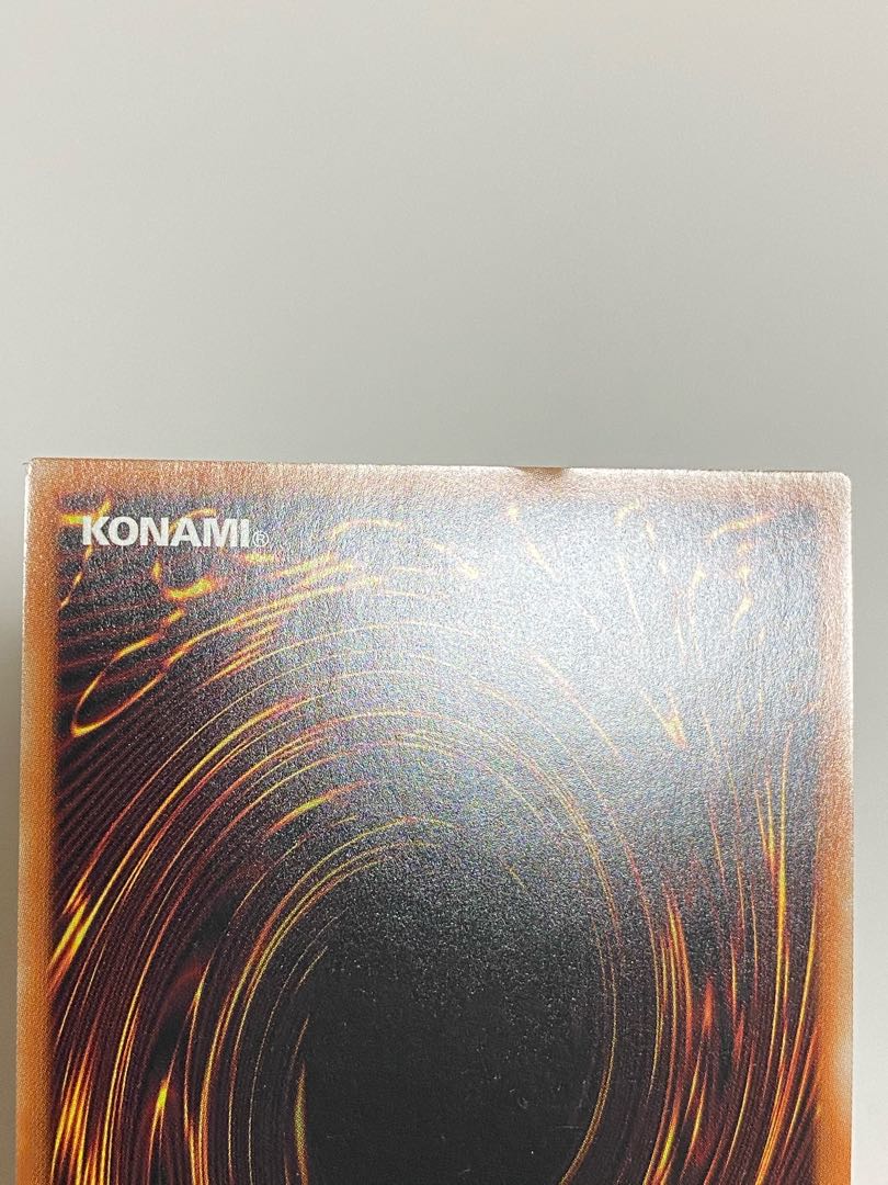 鳳仙花さま専用 灰燼竜バスタード ウルトラレア