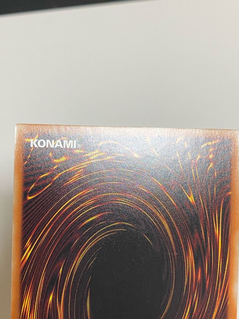 鳳仙花さま専用 灰燼竜バスタード ウルトラレア