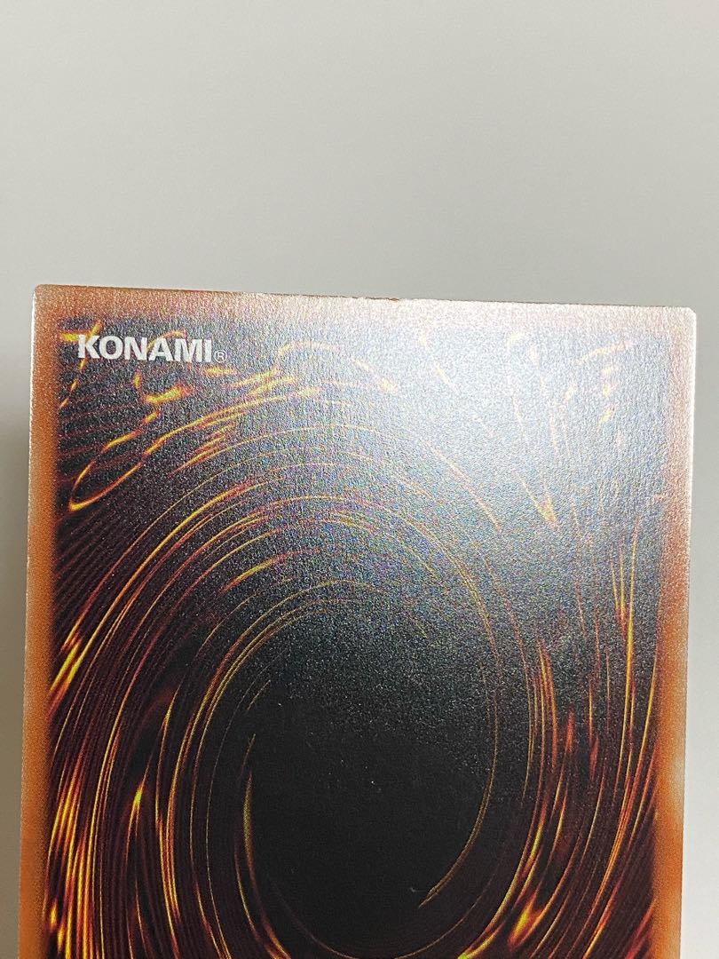 鳳仙花さま専用 灰燼竜バスタード ウルトラレア