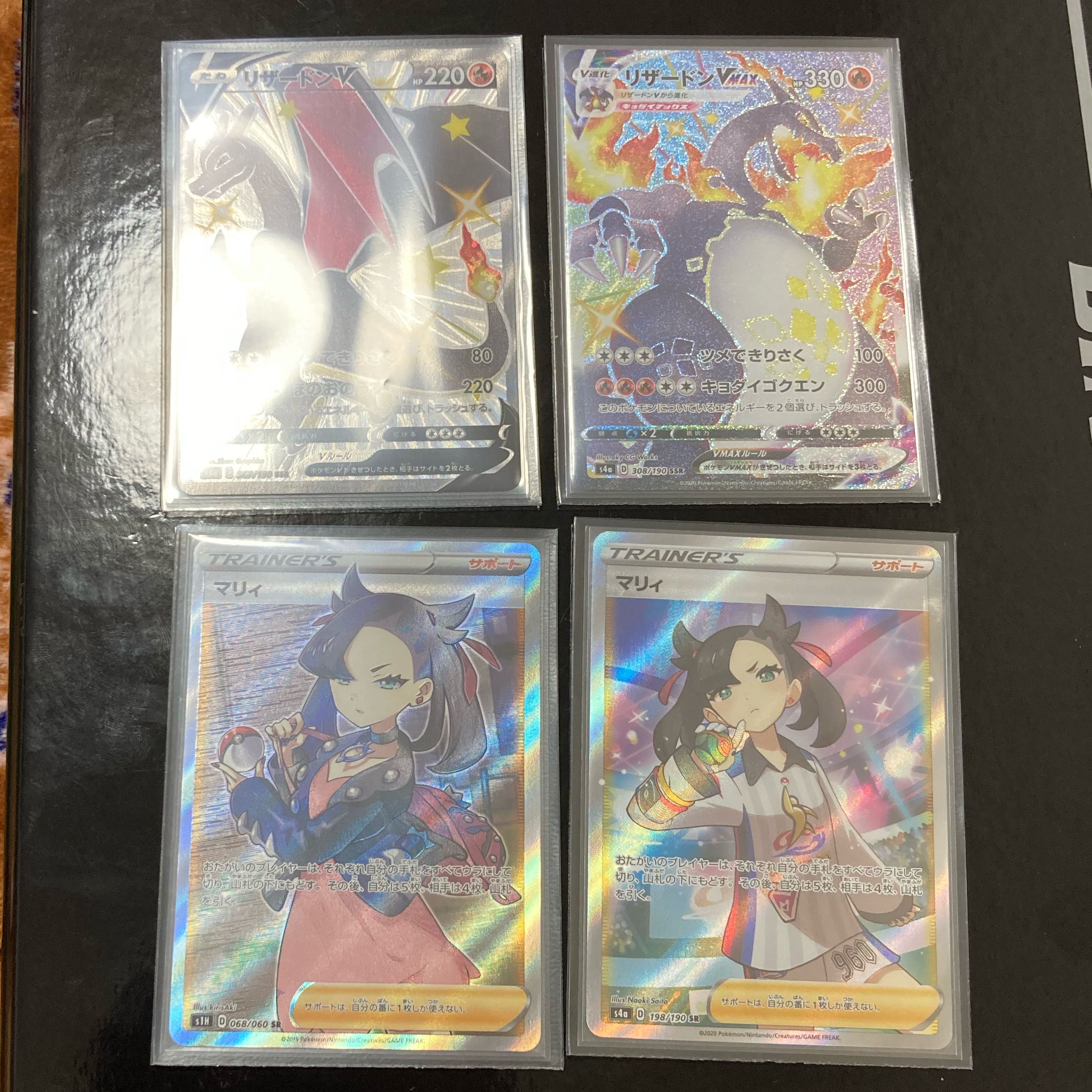 低額で爆アドの夢を狙え！！ポケカ低額オリパ