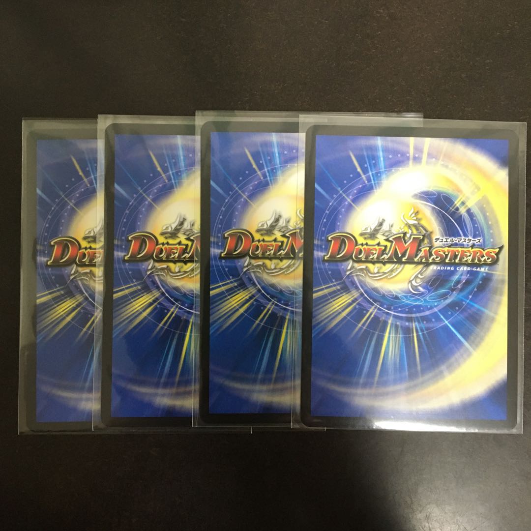 傾国美女 ファムファタァル 4枚セット